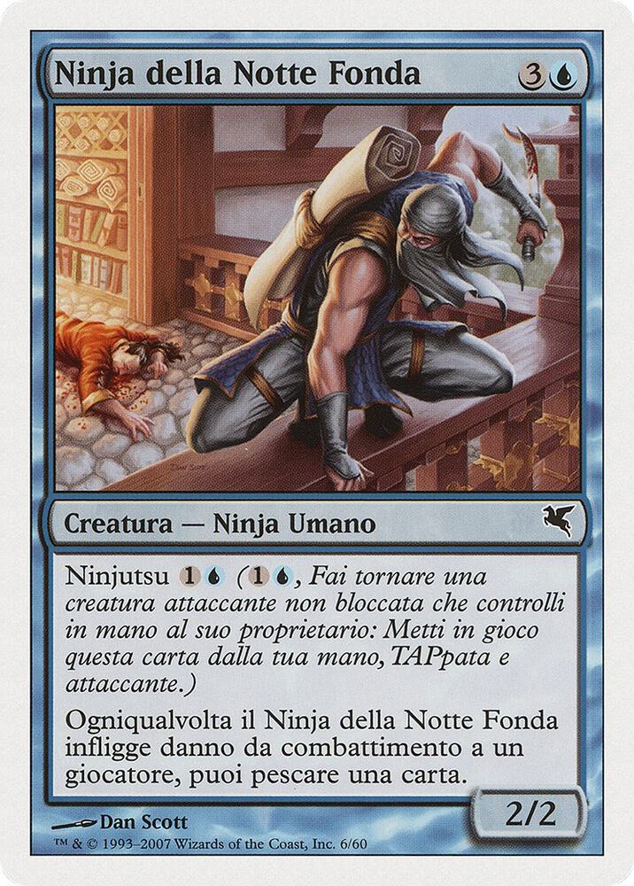 Ninja of the Deep Hours (Italian) - "Ninja della Notte Fonda"