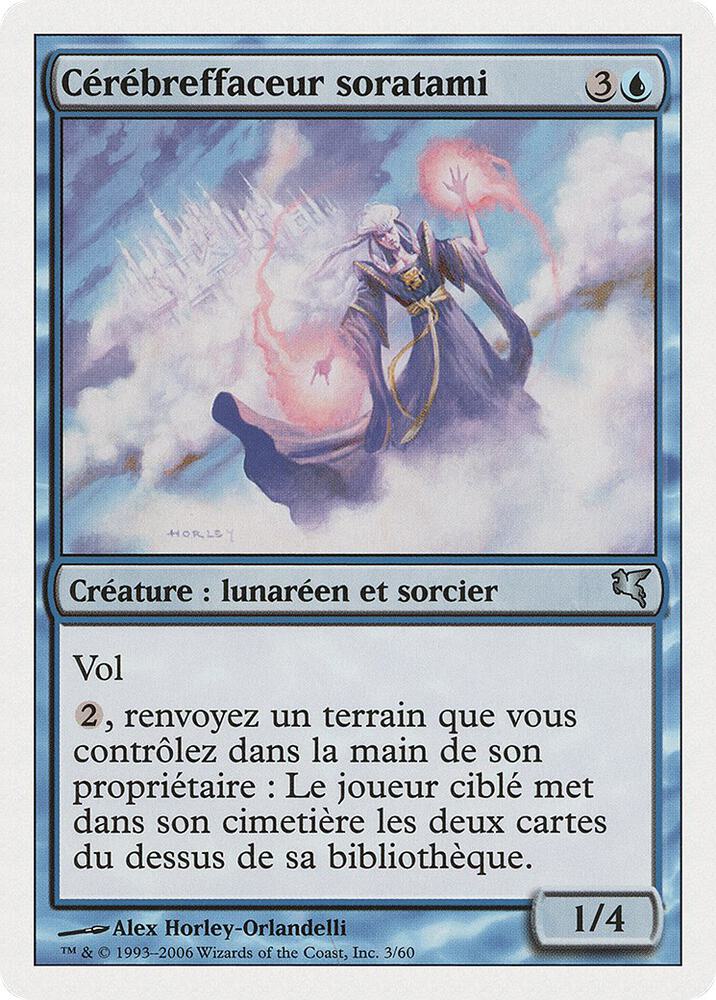 Soratami Mindsweeper (French) - "Cérébreffaceur soratami"