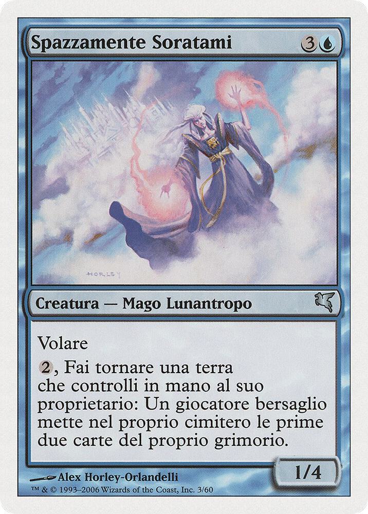 Soratami Mindsweeper (Italian) - "Spazzamente Soratami"