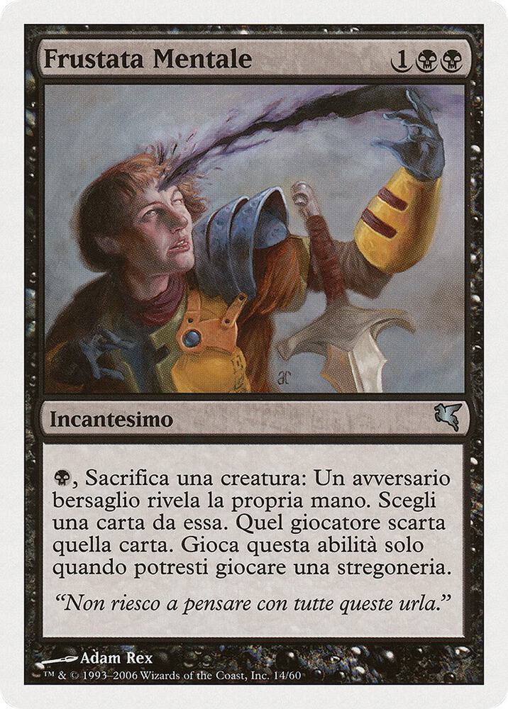 Mind Slash (Italian) - "Frustata Mentale"