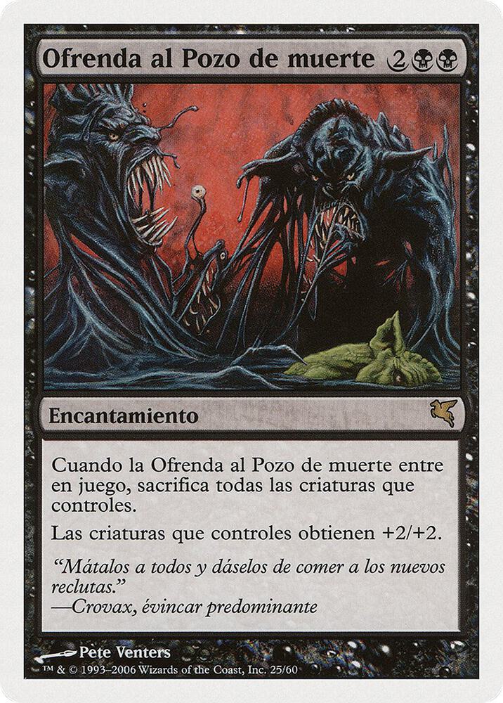 Death Pit Offering (Spanish) - "Ofrenda al Pozo de muerte"