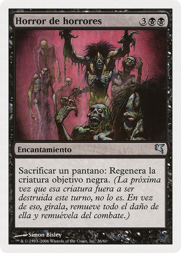 Horror of Horrors (Spanish) - "Horror de horrores"