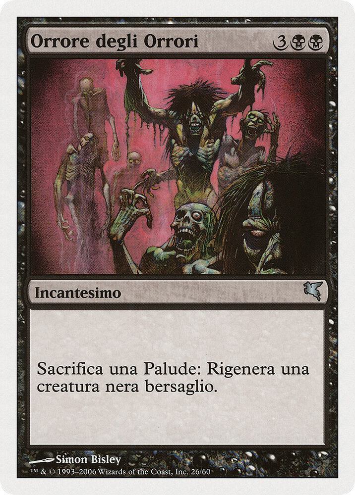 Horror of Horrors (Italian) - "Orrore degli Orrori"