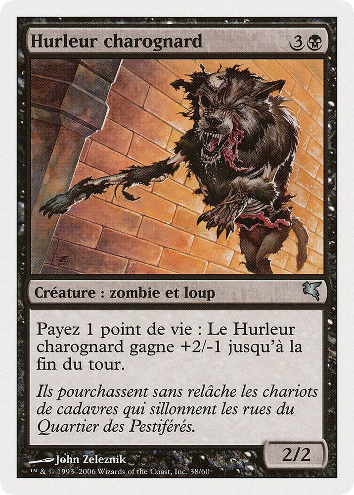 Carrion Howler (French) - "Hurleur charognard"