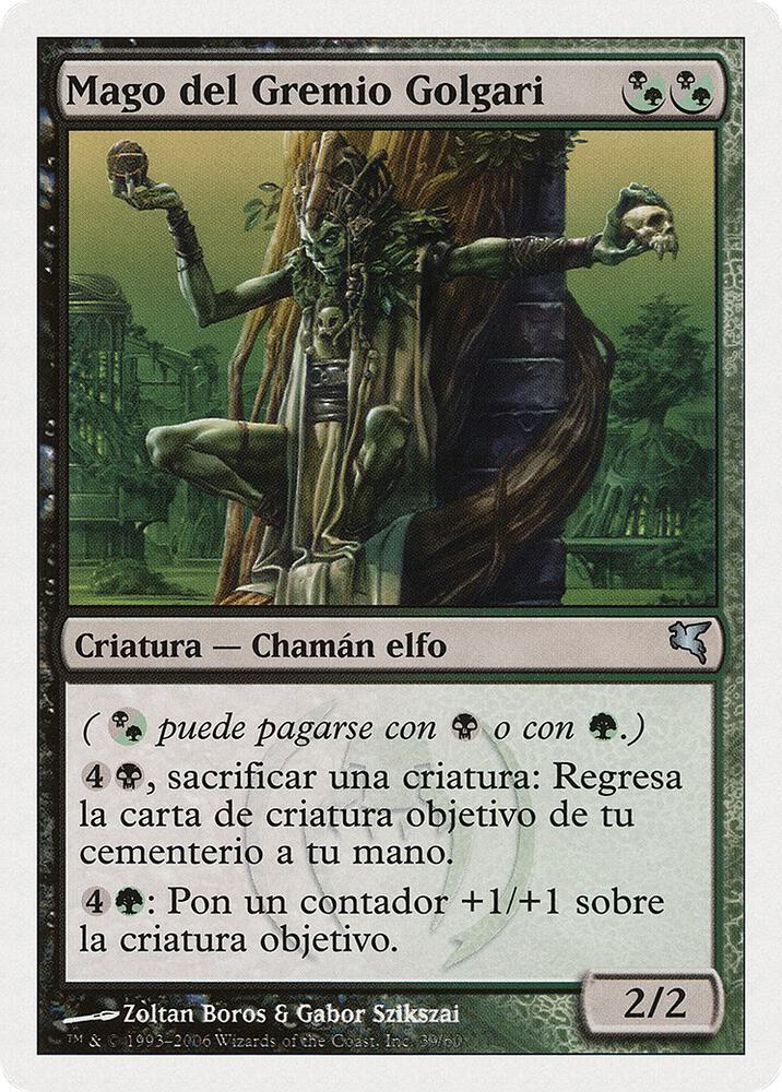 Golgari Guildmage (Spanish) - "Mago del Gremio Golgari" (F39)