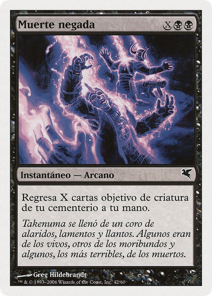 Death Denied (Spanish) - "Muerte negada"