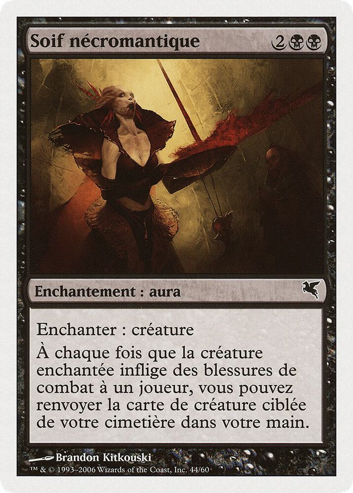 Necromantic Thirst (French) - "Soif nécromantique"