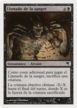 Call for Blood (Spanish) - "Llamado de la sangre" - Magic: The Gathering