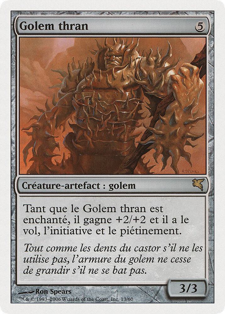 Thran Golem (French) - "Golem thran"