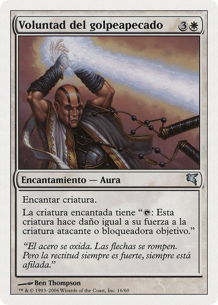 Sinstriker's Will (Spanish) - "Voluntad del golpeapecado"