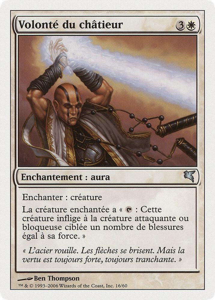 Sinstriker's Will (French) - "Volonté du châtieur"
