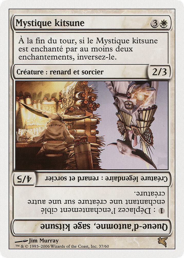 Kitsune Mystic // Autumn-Tail, Kitsune Sage (French) - "Mystique kitsune"