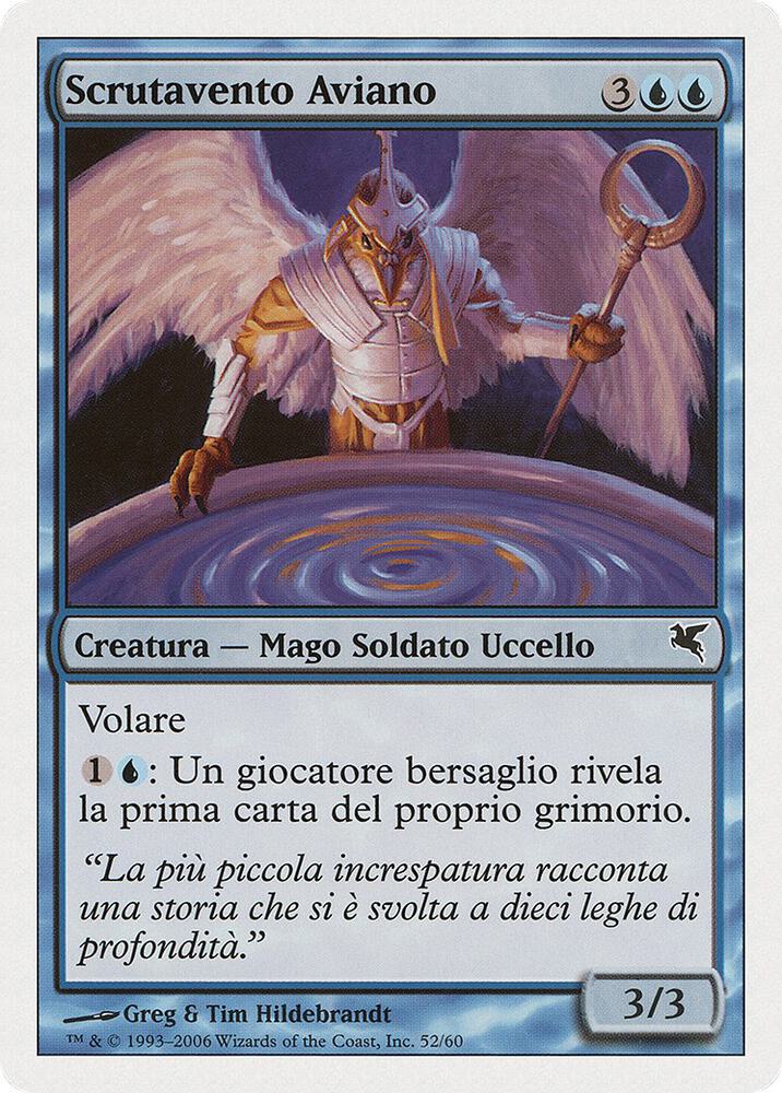 Aven Windreader (Italian) - "Scrutavento Aviano"