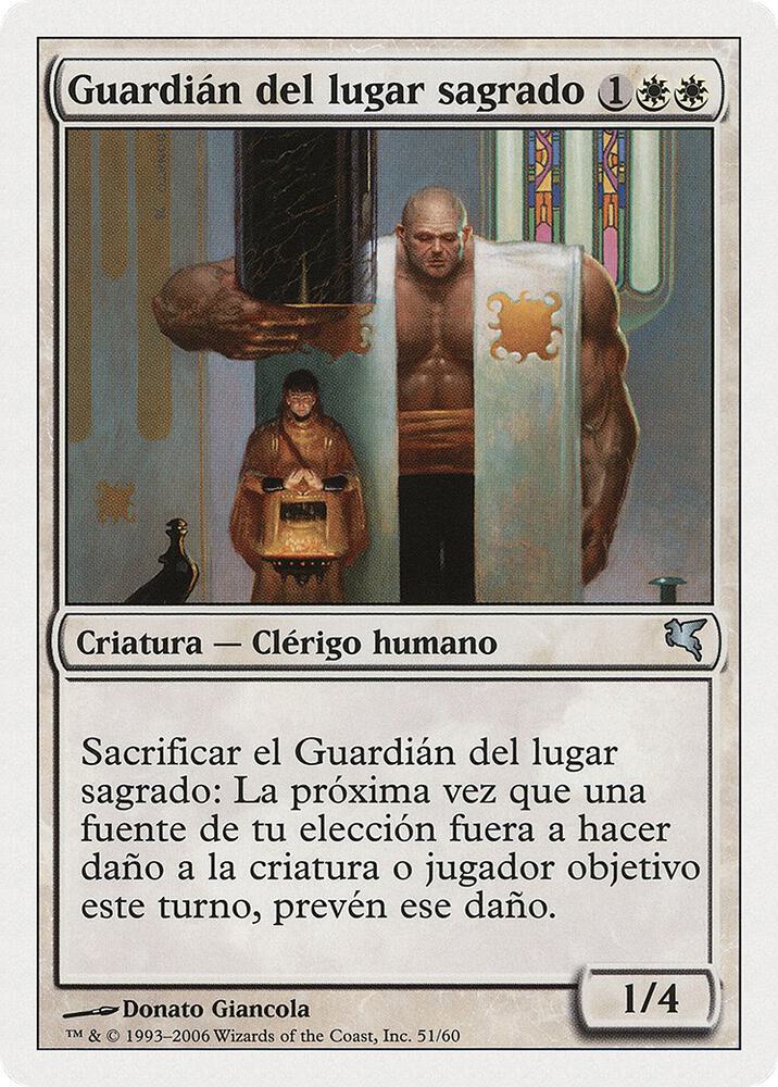 Sanctum Guardian (Spanish) - "Guardián del lugar sagrado"