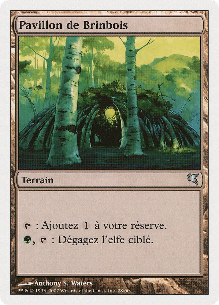 Wirewood Lodge (French) - "Pavillon de Brinbois"