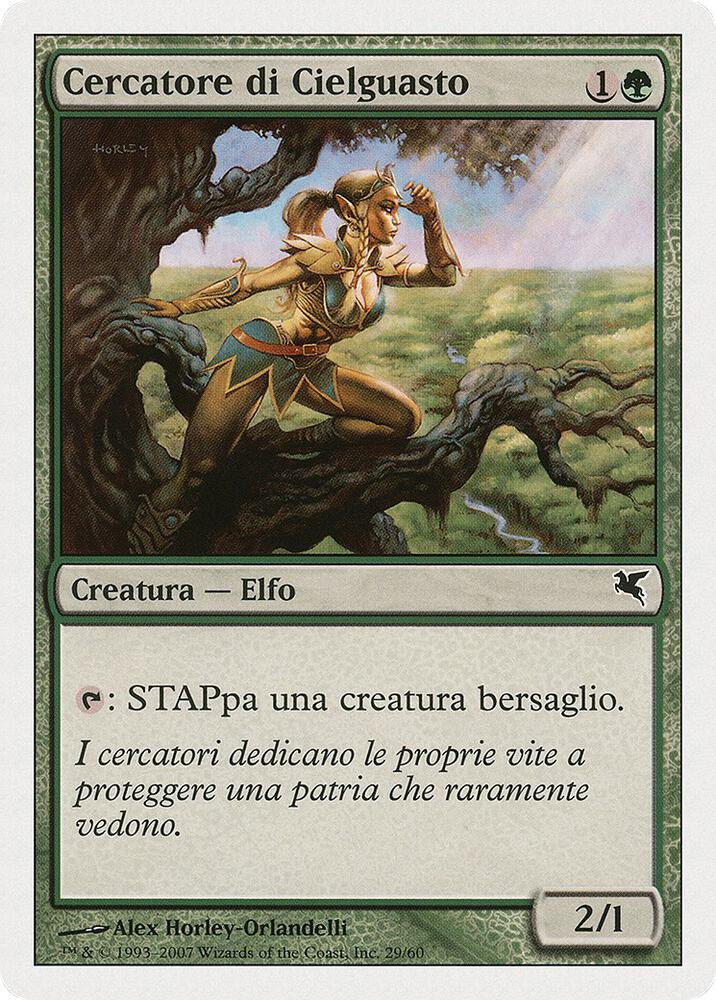 Seeker of Skybreak (Italian) - "Cercatore di Cielguasto"