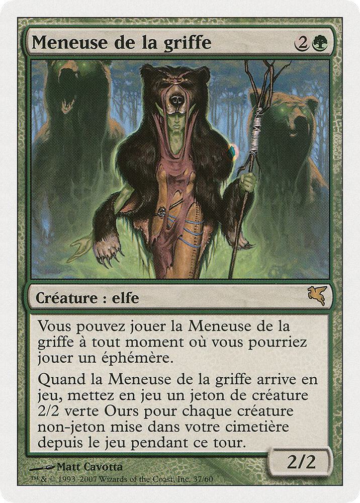 Caller of the Claw (French) - "Meneuse de la griffe"