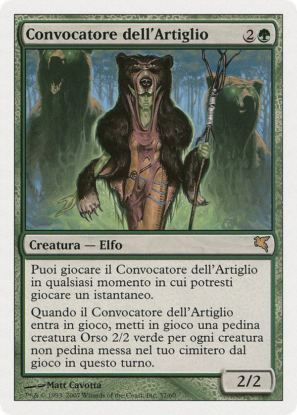 Caller of the Claw (Italian) - "Convocatore dell'Artiglio" - Magic: The Gathering