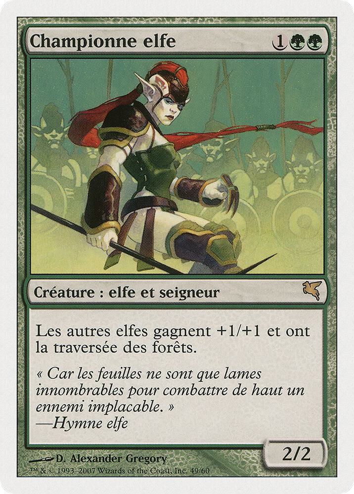 Elvish Champion (French) - "Championne elfe"
