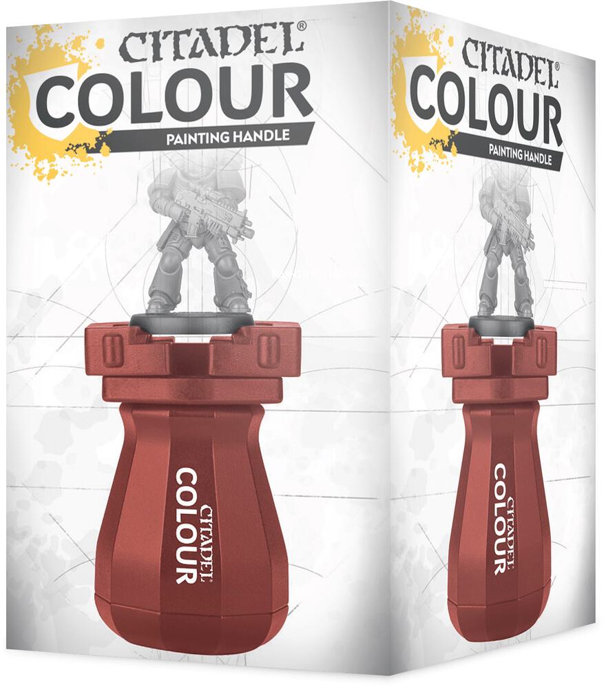 Citadel Red Painting Handle
