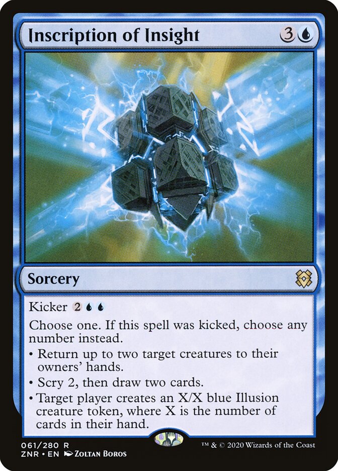 Inscription of Insight