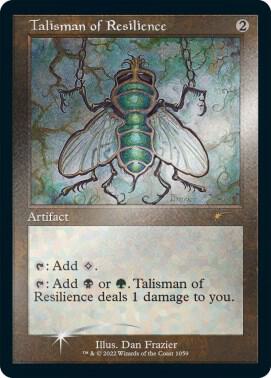 Talisman of Resilience (Retro Frame) (Foil Etched)
