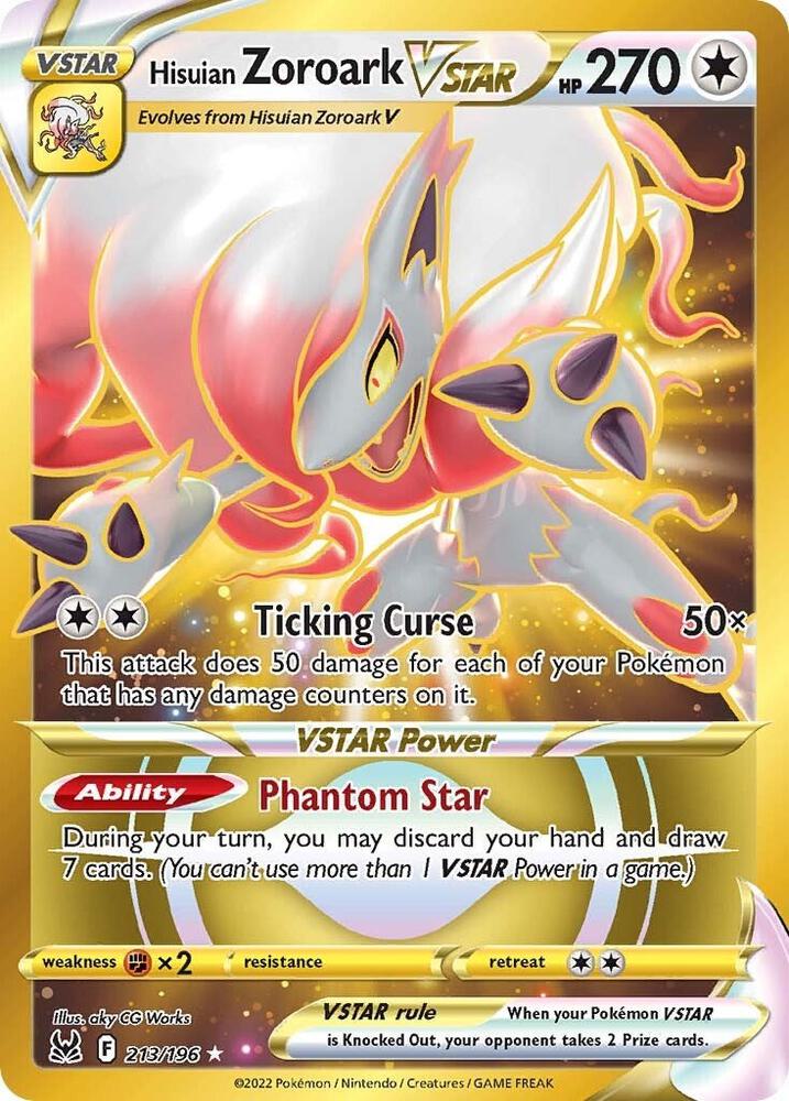 Hisuian Zoroark VSTAR (213) (Secret)