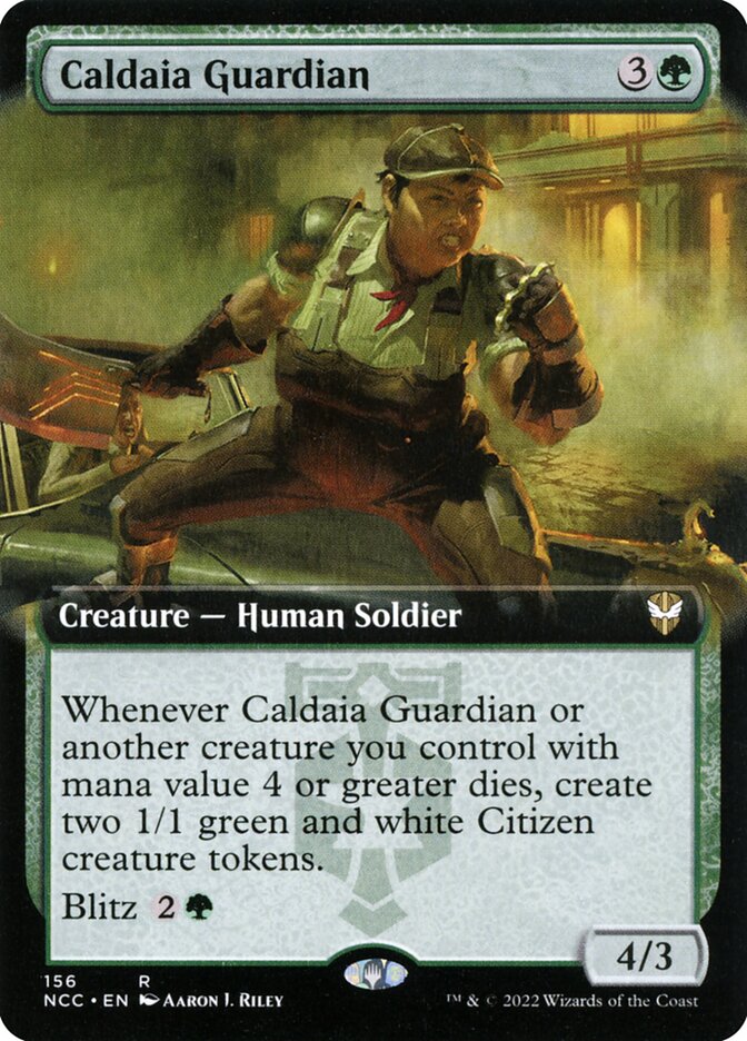 Caldaia Guardian (Extended Art)