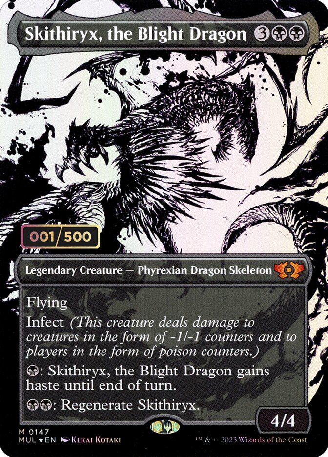 Skithiryx, the Blight Dragon (Serial Numbered)