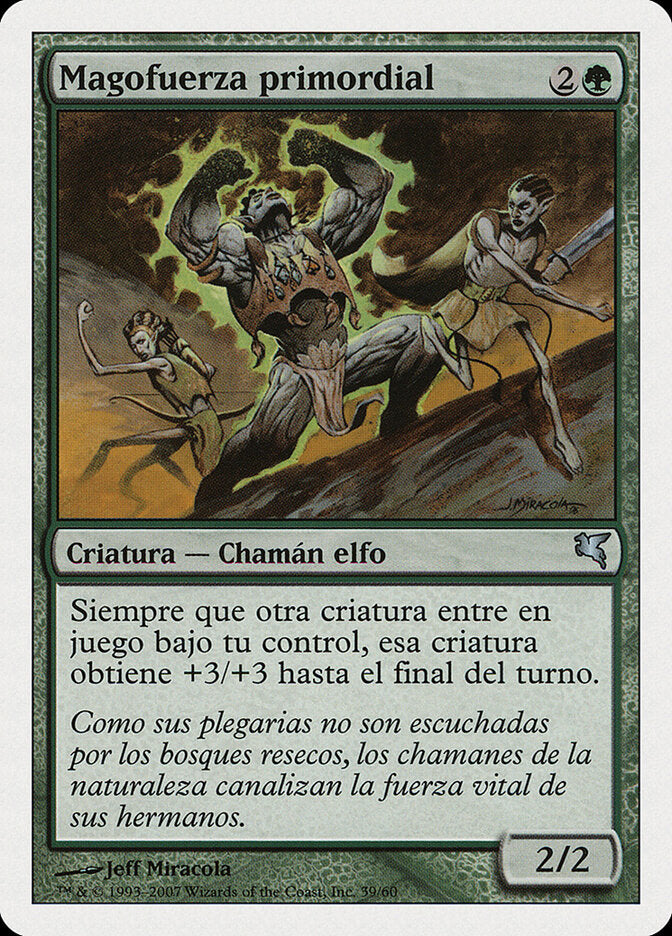 Primal Forcemage (French) - "Mageforce primordial"