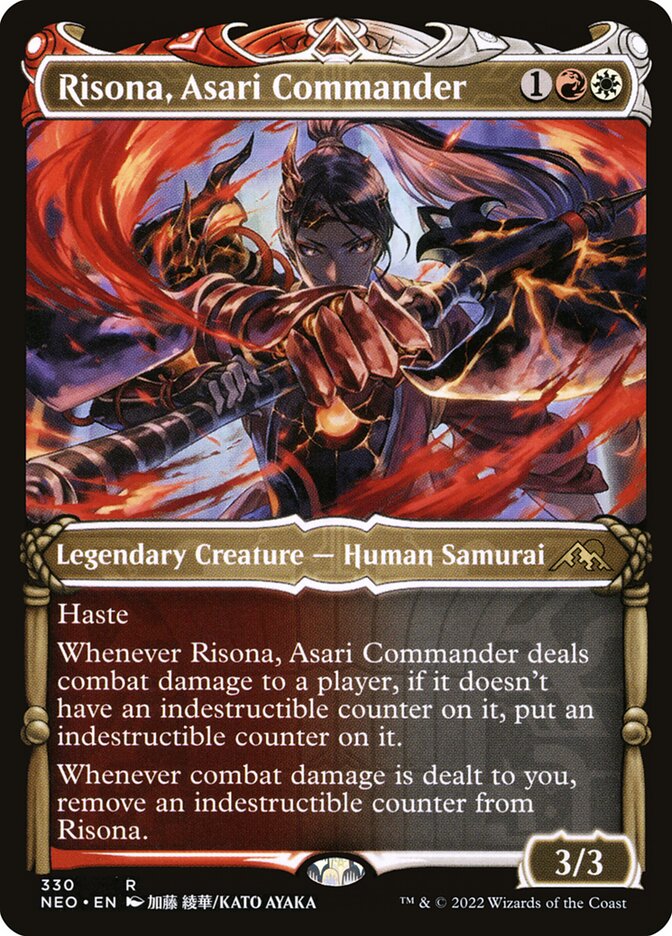 Risona, Asari Commander (Showcase)