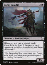 Cabal Paladin - Magic: The Gathering