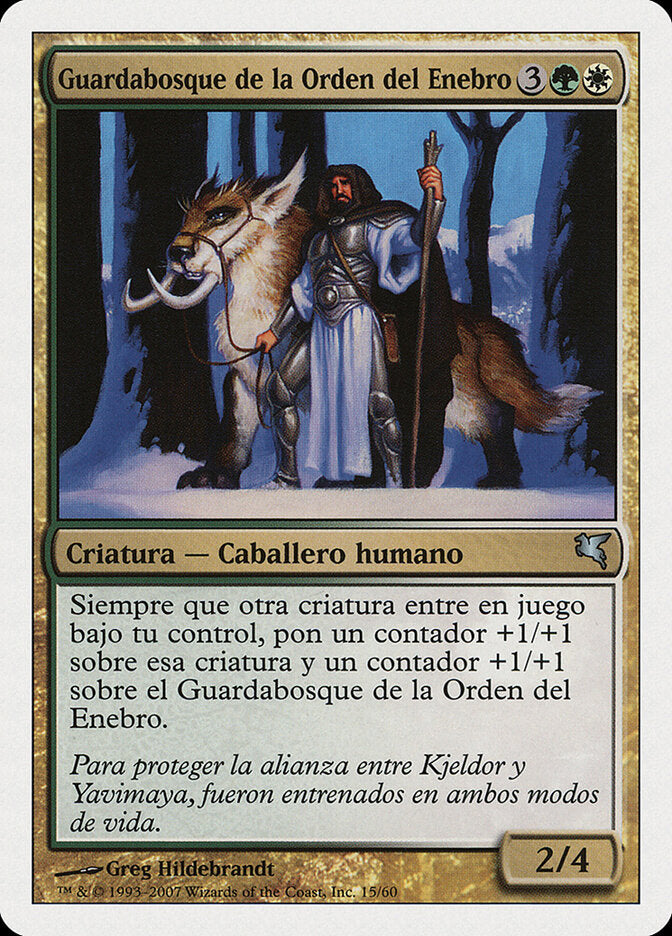 Juniper Order Ranger (Spanish) - "Guardabosque de la Orden del Enebro"