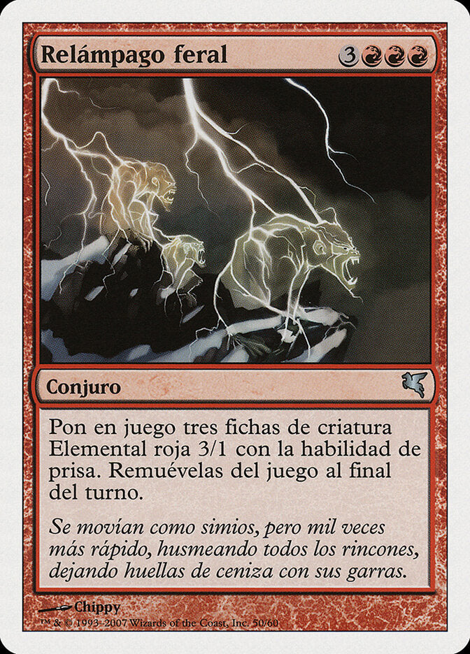Feral Lightning (French) - "Eclair sauvage" (I50)
