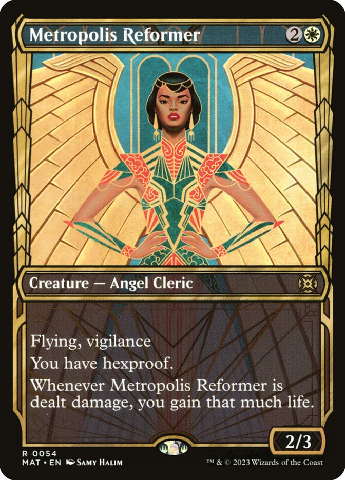 Metropolis Reformer (Showcase)