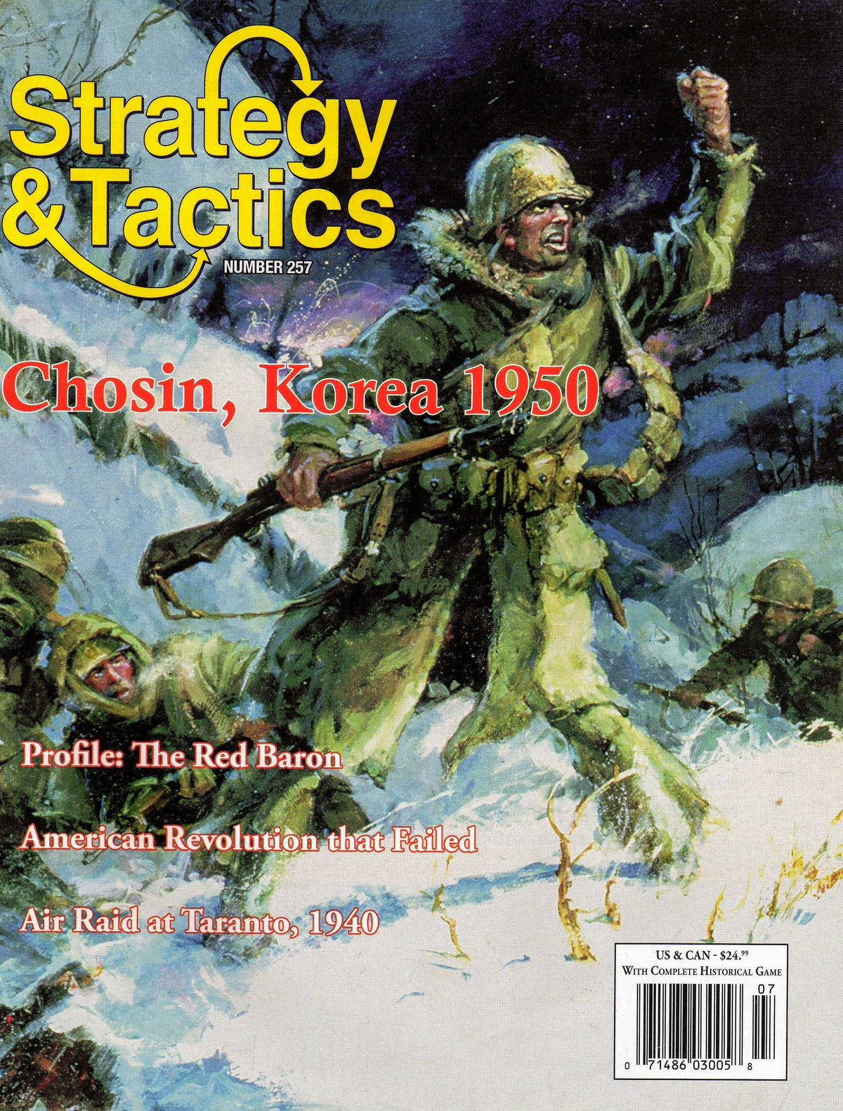 Chosin: X Corps Escapes the Trap