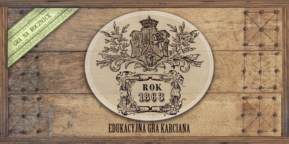 Rok 1863