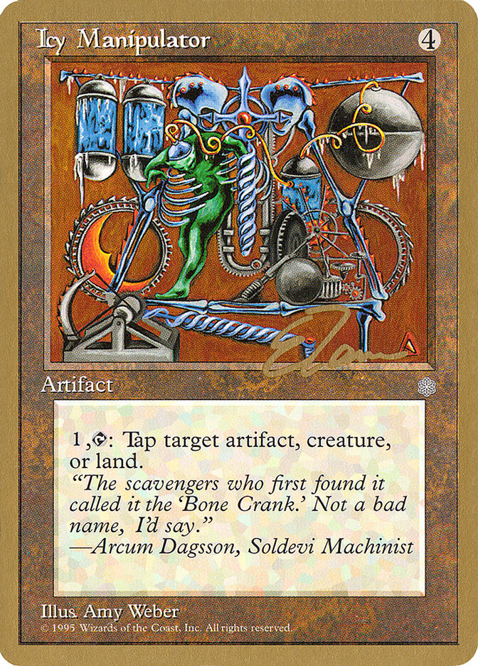 Icy Manipulator - 1996 Eric Tam (ICE)