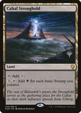 Cabal Stronghold - Magic: The Gathering