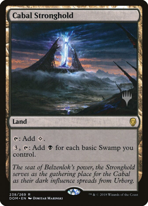 Cabal Stronghold - Magic: The Gathering