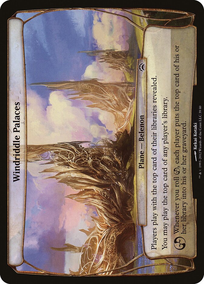 Windriddle Palaces (Planechase 2012)