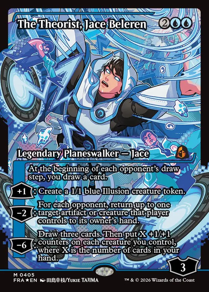 The Theorist, Jace Beleren (Showcase)
