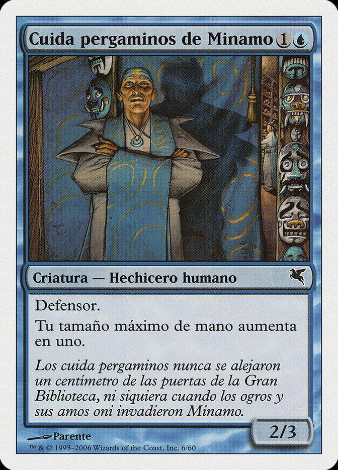 Minamo Scrollkeeper (Spanish) - "Cuida pergaminos de Minamo"
