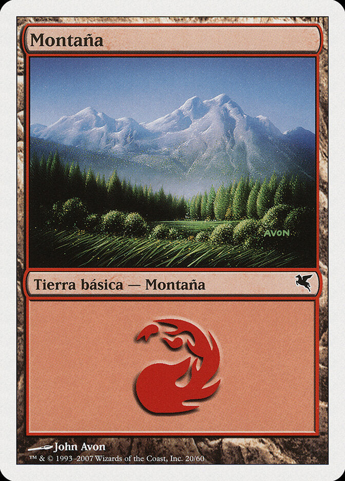 Mountain (Italian) - "Montagna" (I20)