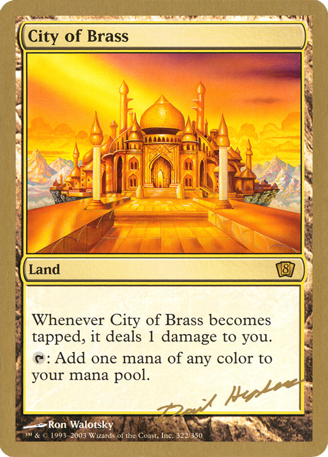 City of Brass - 2003 Dave Humpherys (8ED)