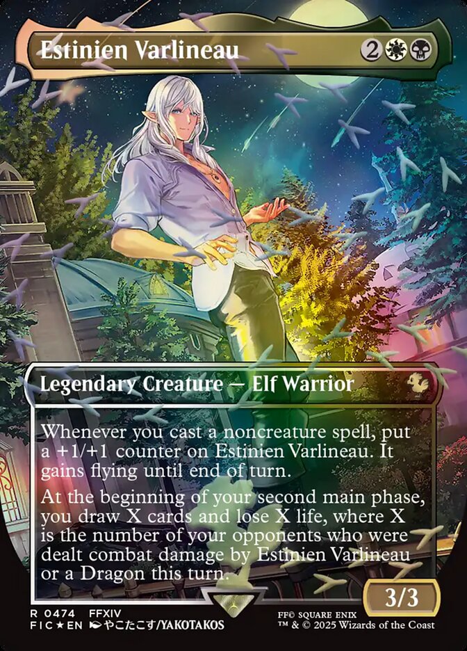Estinien Varlineau (Borderless) (Chocobo Track Foil)