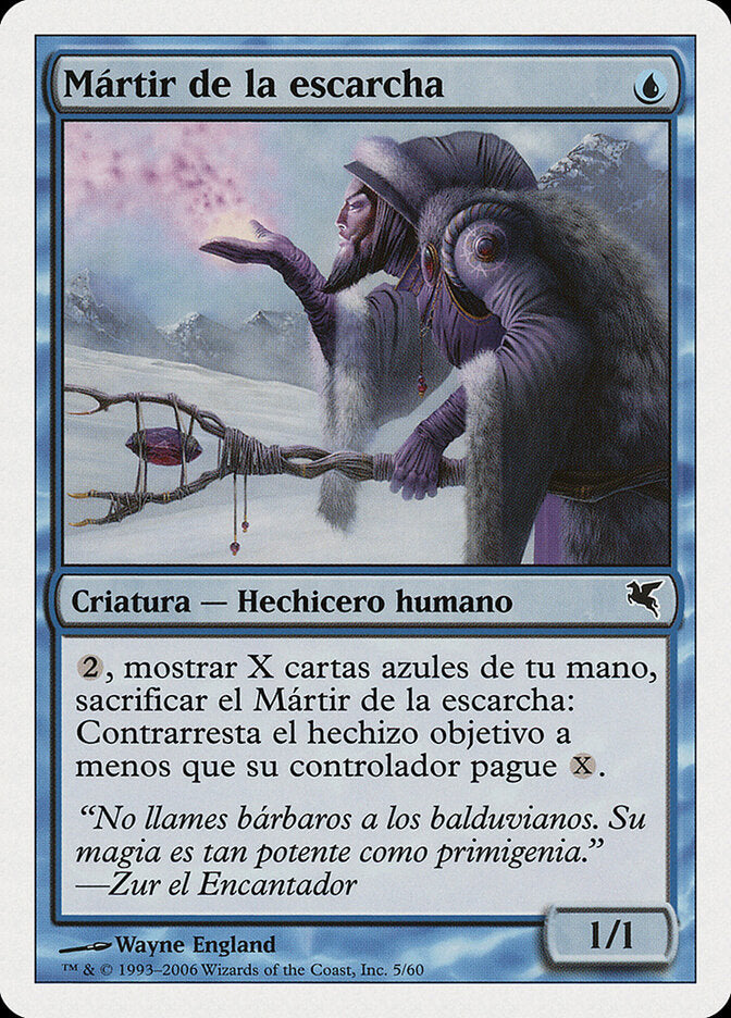 Martyr of Frost (Italian) - "Martire del Gelo"