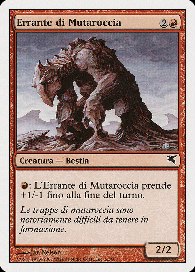 Flowstone Shambler (Italian) - "Errante di Mutaroccia" (K53)
