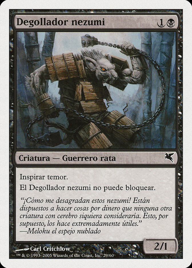 Crypt Rats (Spanish) - "Ratas de la cripta"