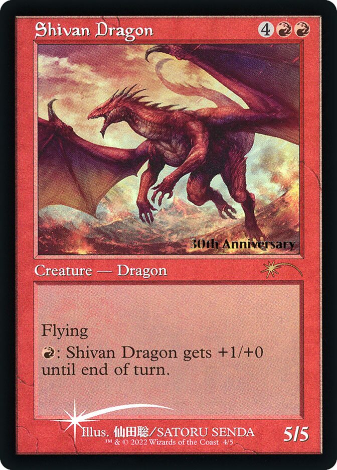Shivan Dragon (Retro Frame)